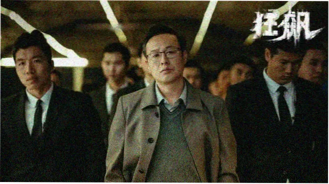 yy6080影院动漫番剧推荐